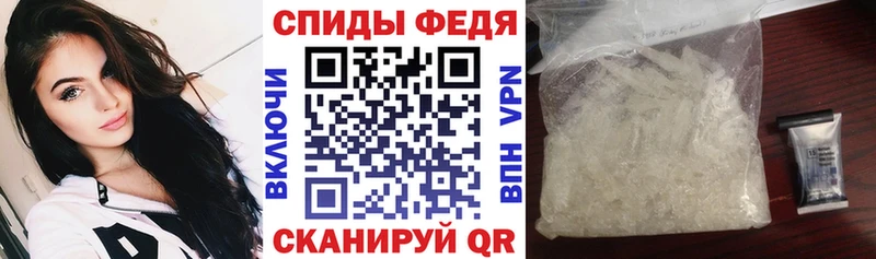 Amphetamine 98%  Волосово 