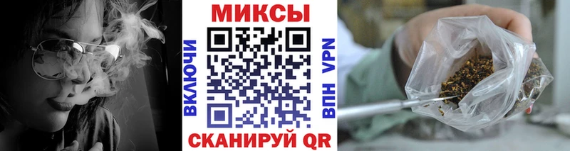 Бутират вода  дарк нет какой сайт  Волосово  магазин  наркотиков 