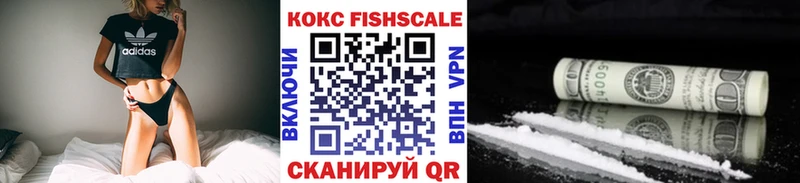 хочу   Волосово  Cocaine Эквадор 