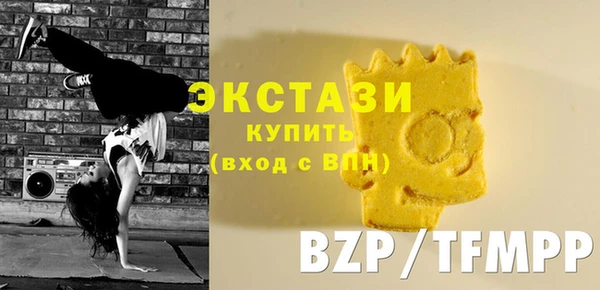 mix Верхний Тагил
