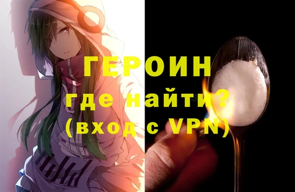 mix Верхний Тагил