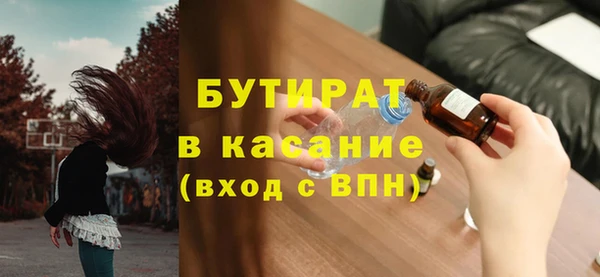 дмт Корсаков
