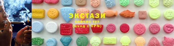 ALPHA-PVP Верхнеуральск