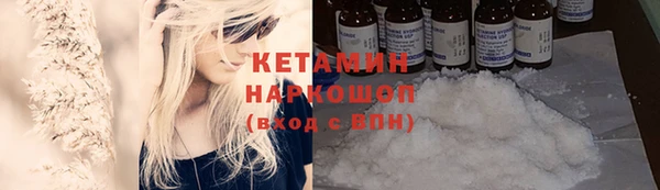 mix Верхний Тагил
