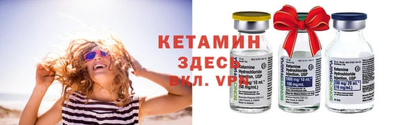экстази Верея