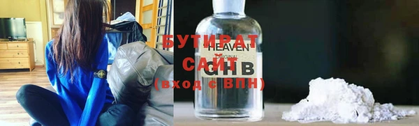 mix Верхний Тагил