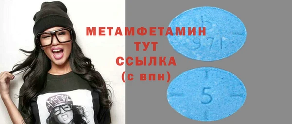 mix Верхний Тагил