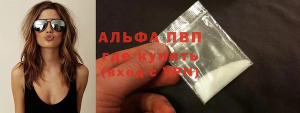 mix Верхний Тагил