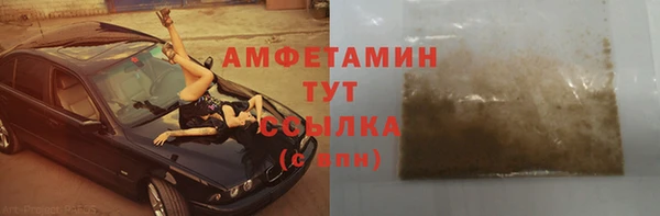 mix Верхний Тагил