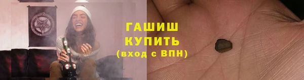 экстази Верея