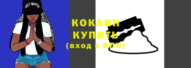 mix Верхний Тагил