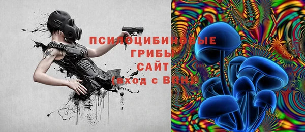 экстази Верея