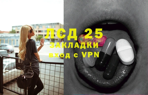 ALPHA-PVP Верхнеуральск