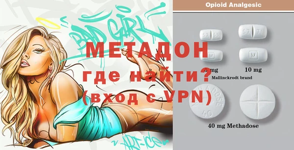 mix Верхний Тагил