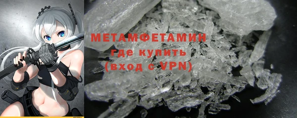 mix Верхний Тагил