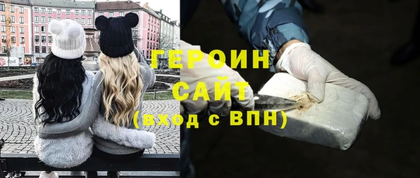 mix Верхний Тагил