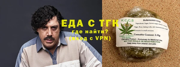 mix Верхний Тагил
