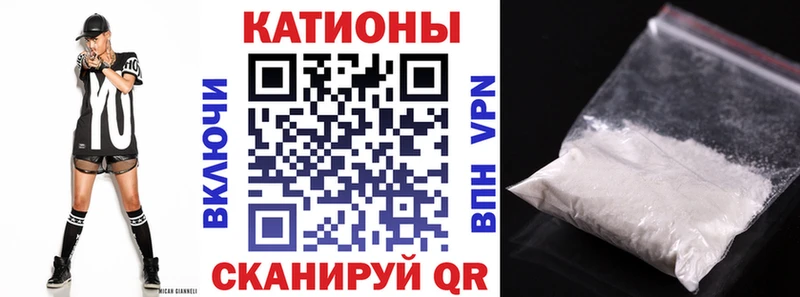 цены   Волосово  Меф VHQ 
