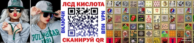 darknet телеграм  Волосово  Марки N-bome 1,8мг 