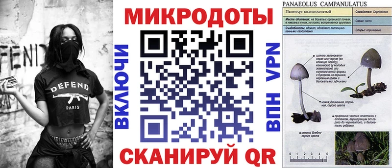Псилоцибиновые грибы мухоморы  Волосово 