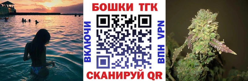 Шишки марихуана планчик Волосово